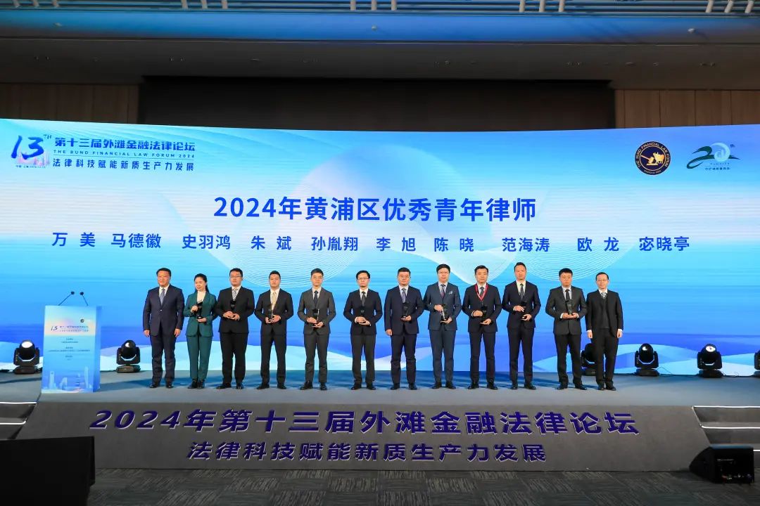 法治与科技力量激发文化遗产保护传承新活力