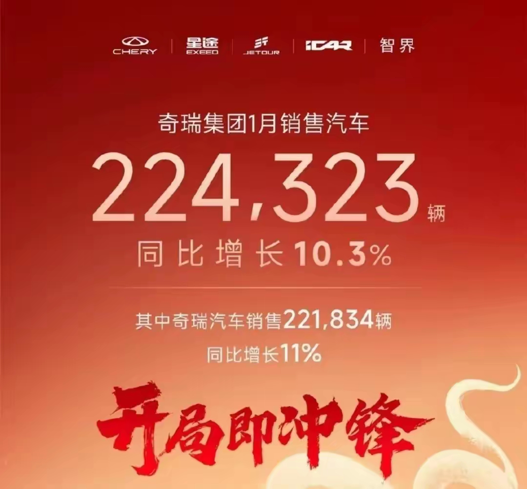 理想汽车：2025年第21周销量为1.05万辆