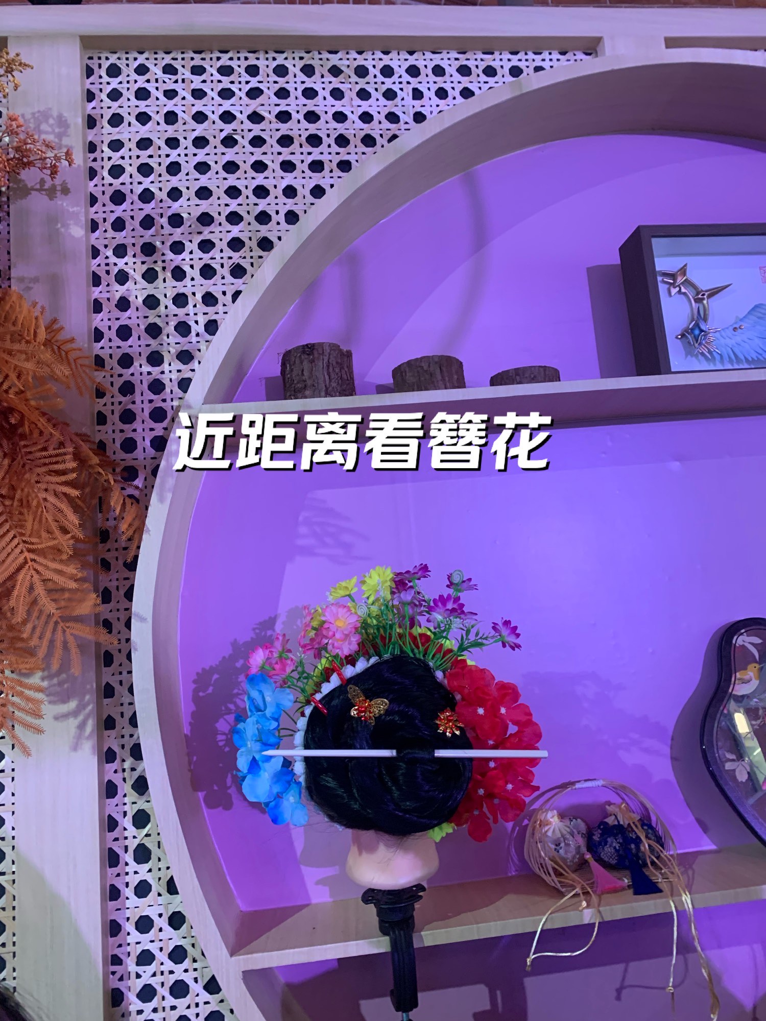 成都再添打卡新地标！茶百道宽窄巷子旗舰店开启非遗元素+手作茶饮新风尚