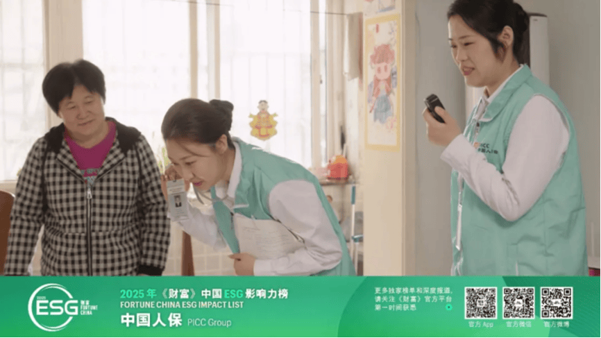 人保财险政银保 ,人保服务_2025中国商用厨具行业：逐渐赢得了消费者的青睐