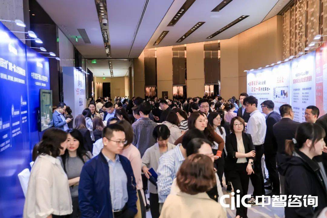 中国金融40人论坛学术顾问、重庆市原市长黄奇帆：“十五五”时期将更加重视生产性服务业发展