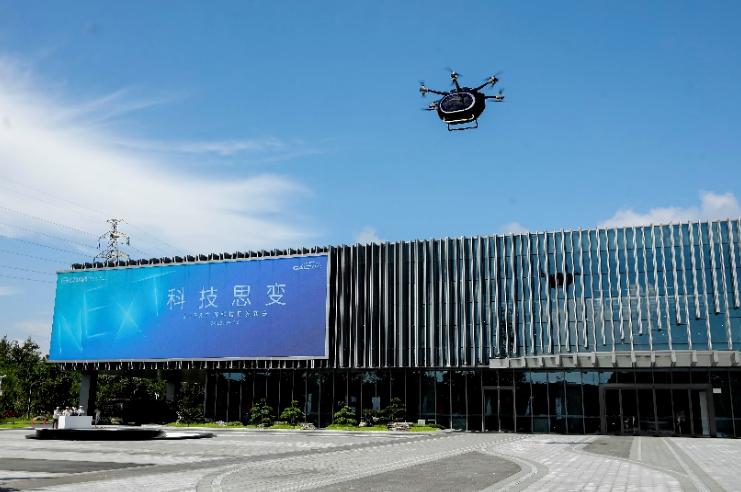 启明信息：公司已参与一汽飞行汽车部分业务建设