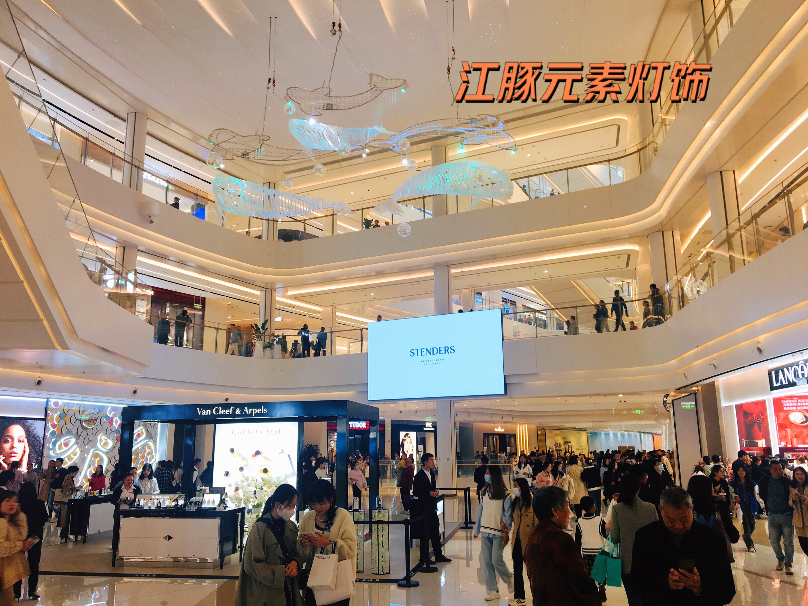 武商集团：武商江豚会员店拟于今年下半年开业