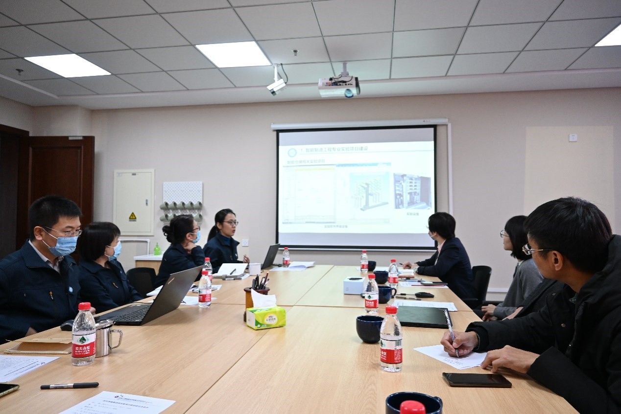 首期面向智能制造的工业大模型与智能体标准预研会议在京召开