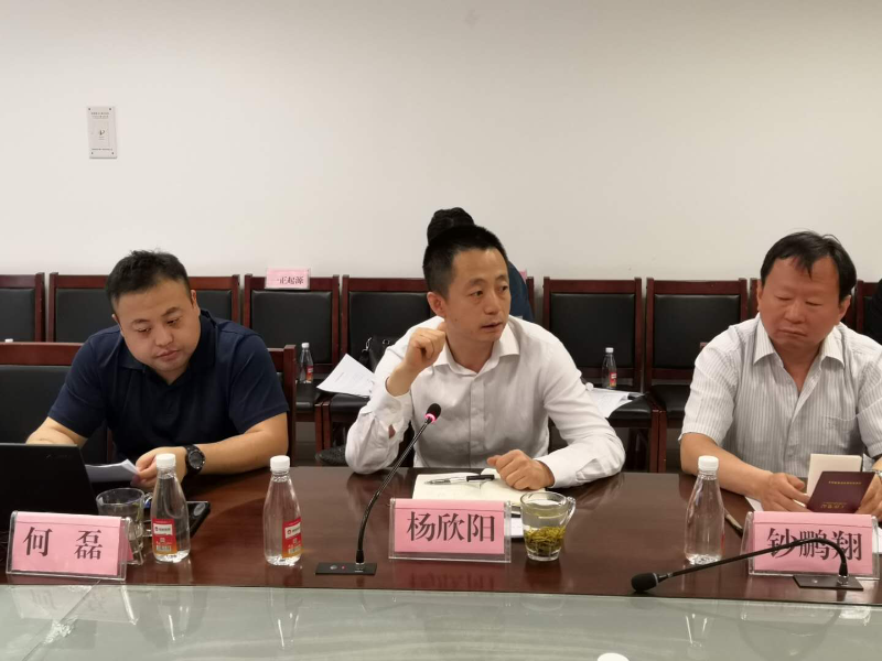 青岛证监局召开2025年辖区债券监管工作座谈会