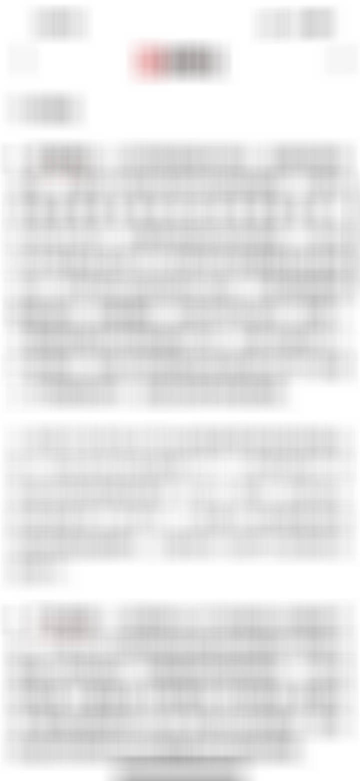 5月29日云内动力涨停：无人物流车，无人驾驶，挖掘机概念热股