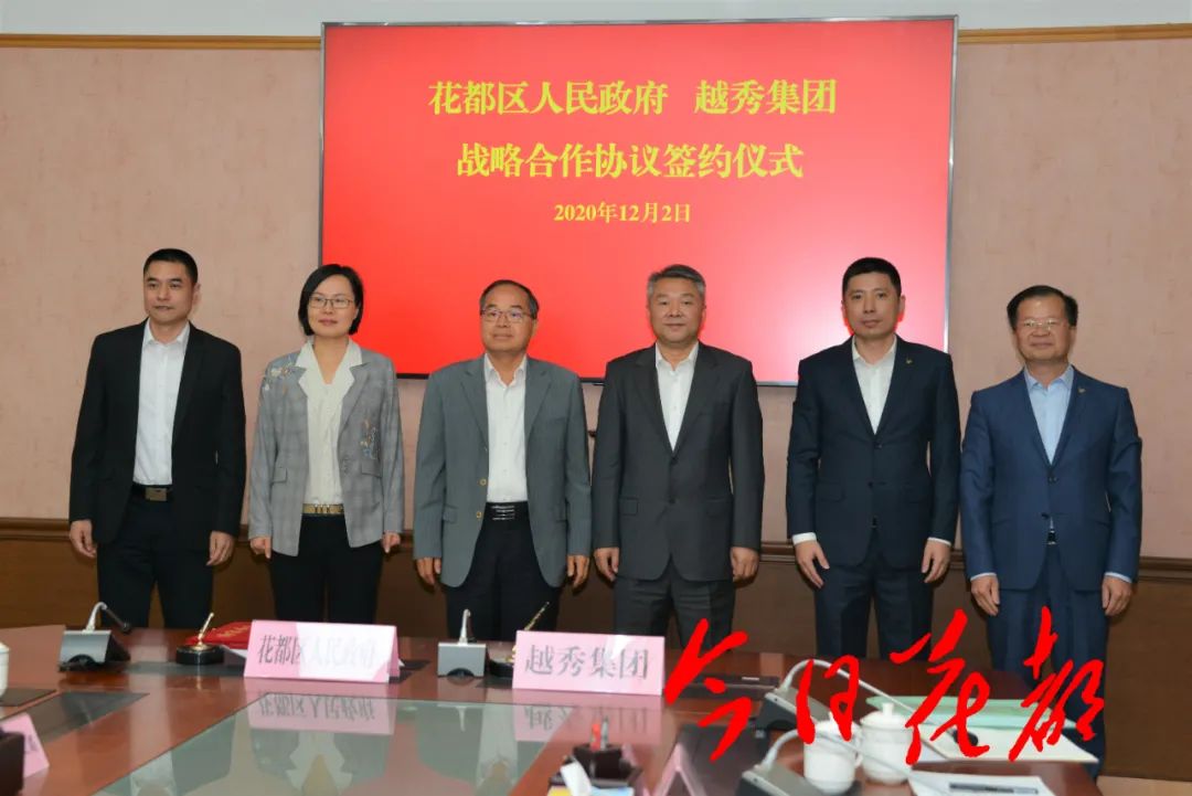 *ST清研：公司已与仁天环保科技有限责任公司展开合作并签订相关协议