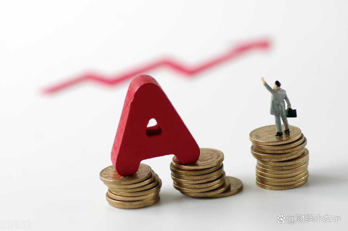 草甘膦概念下跌1.65%，8股主力资金净流出超千万元