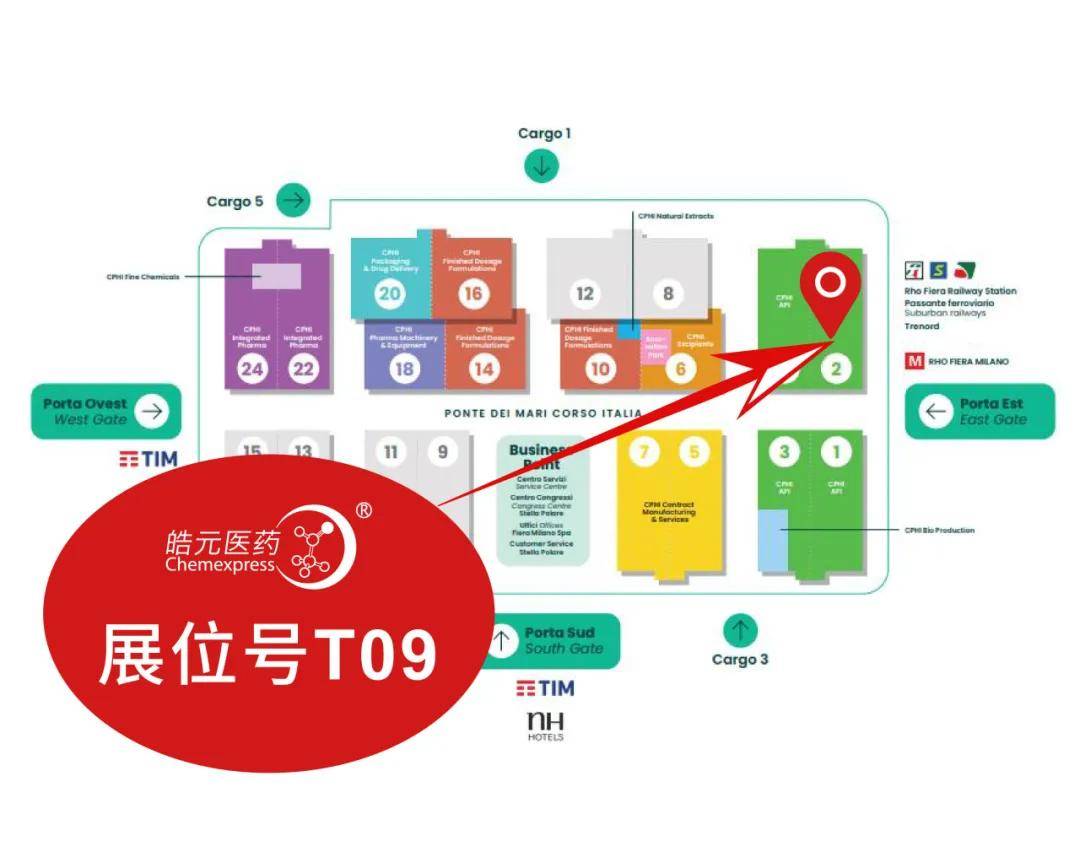 上海皓元医药“皓元转债”6月4日起可转股，转股价40.58元/股