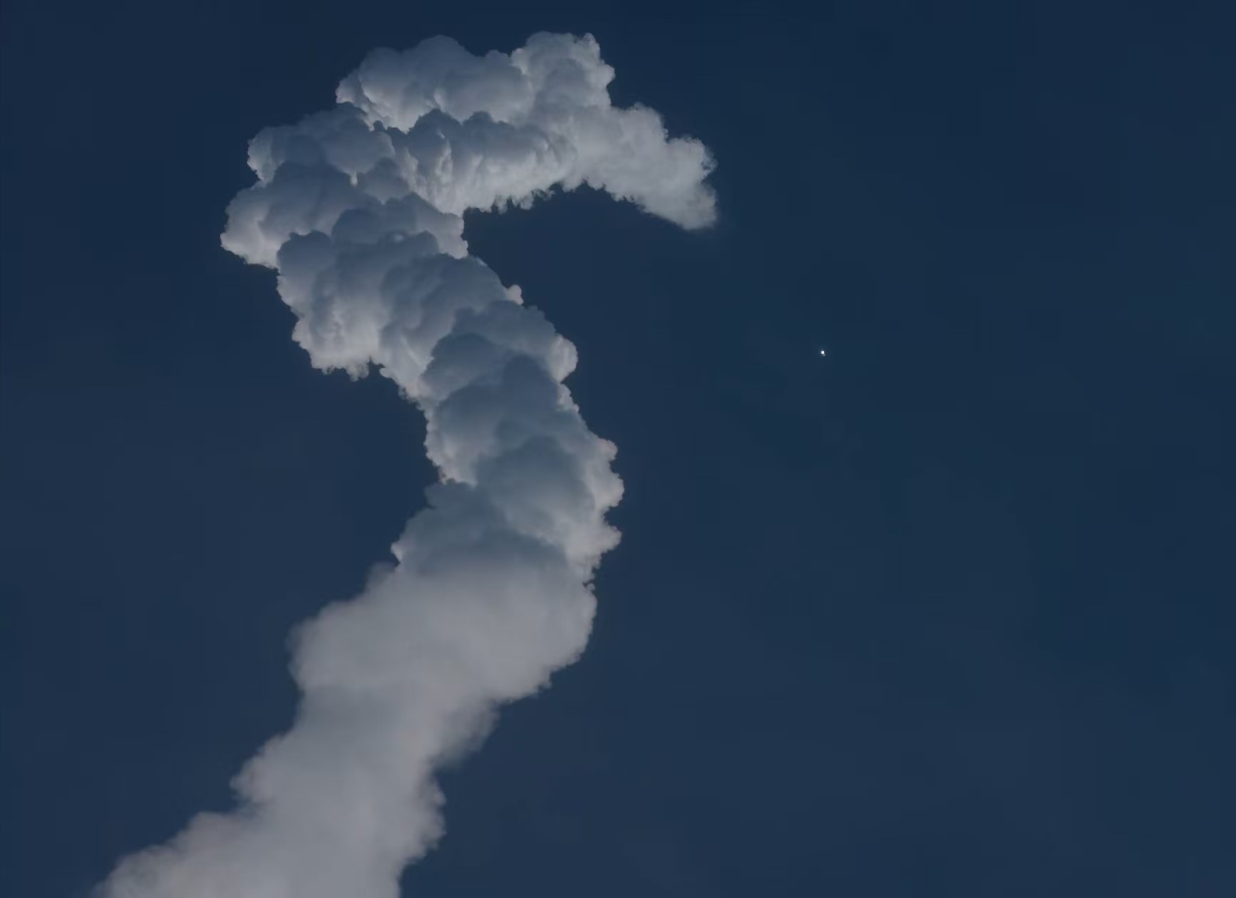 实践二十六号卫星成功发射