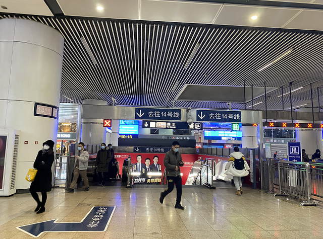 人保伴您前行,拥有“如意行”驾乘险，出行更顺畅！_2025年教育行业现状与发展趋势分析