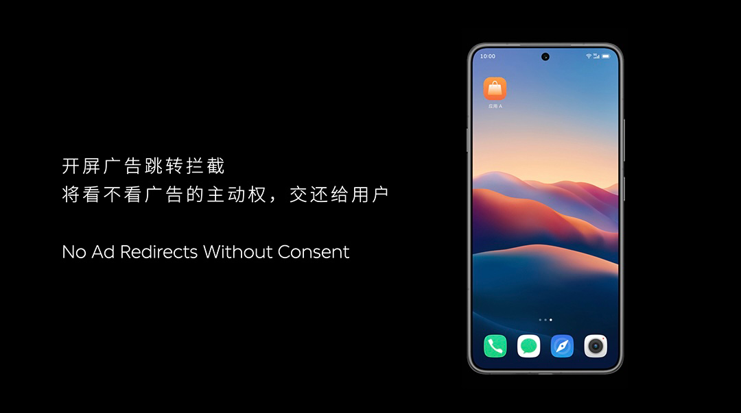 亚光科技：2025年公司订单态势向好 传统业务预计稳步增长