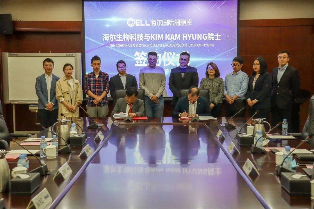 升级教育公益内涵，海尔希望小学开启科技助学新篇章