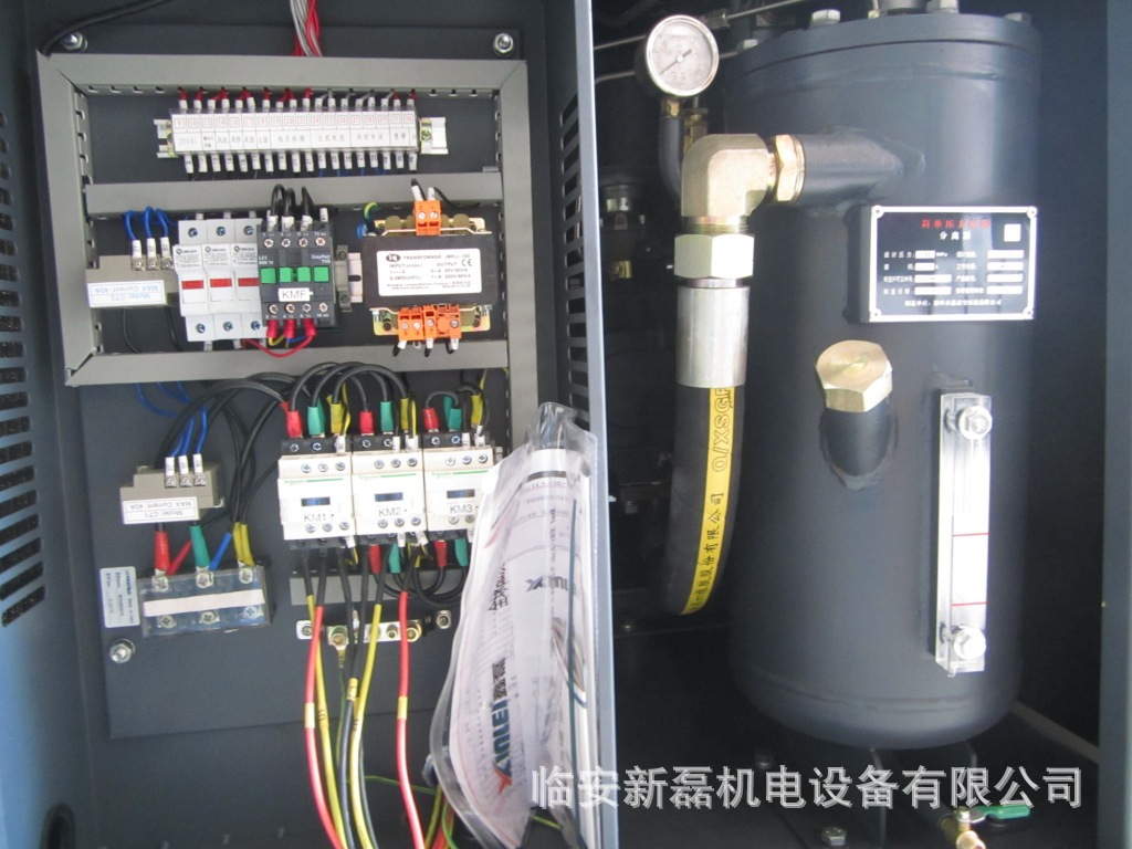 鑫磊股份获得发明专利授权：“一种涡旋式压缩机及其油气粗分离装置和油气分离装置”