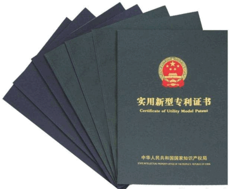 致欧科技获得实用新型专利授权：“一种包装箱”