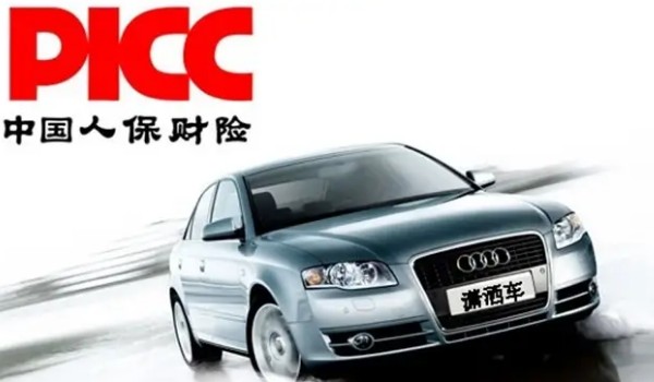 人保车险,人保护你周全_2025TWS耳机市场规模及供需格局、未来发展前景分析