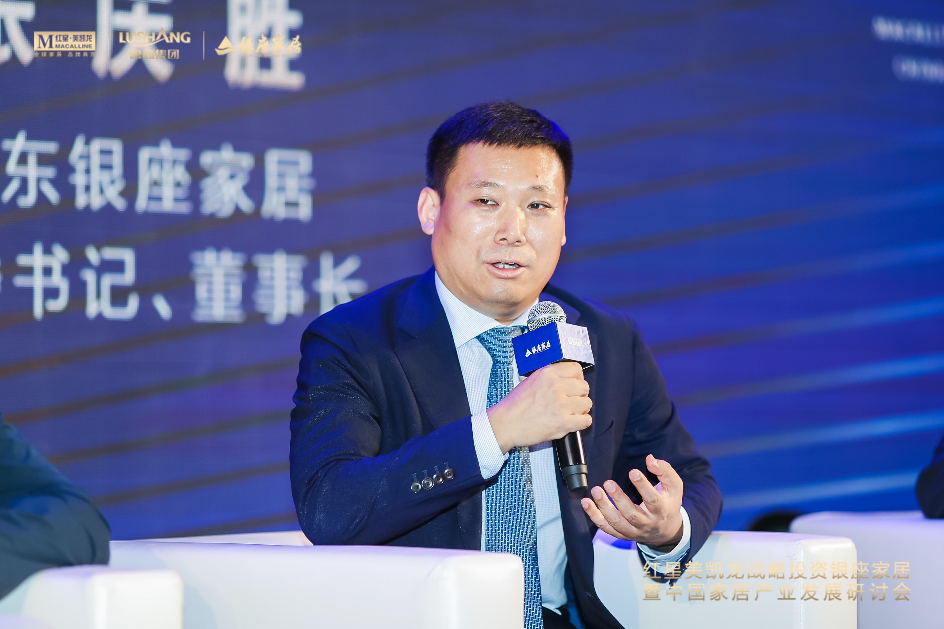 尘埃落定！王胜出任申万宏源研究总经理