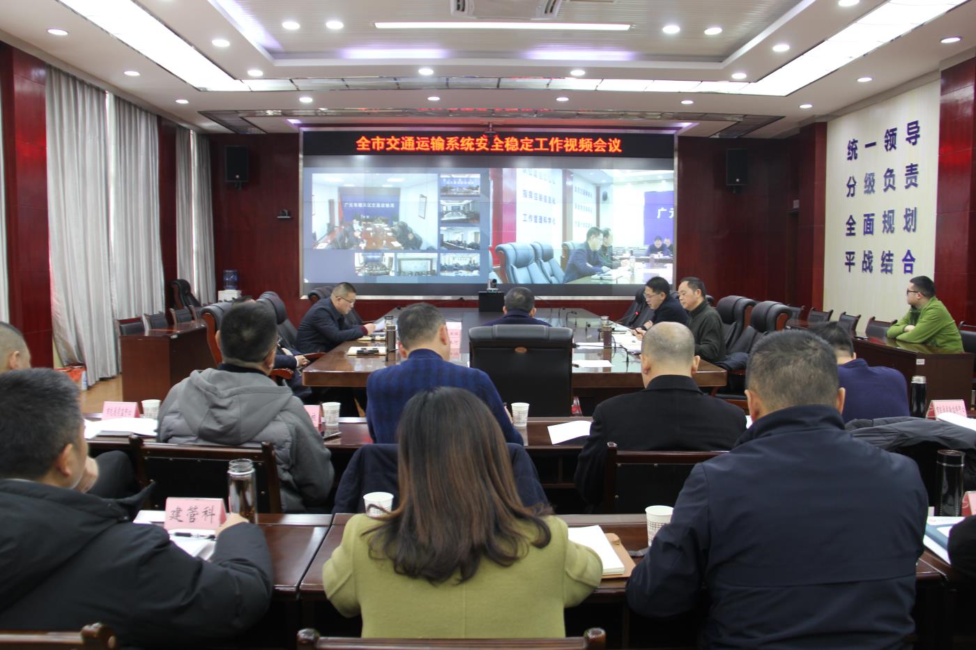 工业和信息化部召开部属单位、部属高校和民爆行业加强安全生产管理工作视频会议