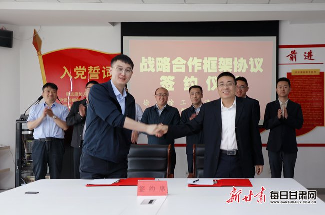 徐工与中国信保江苏分公司签署新一轮深化战略合作协议