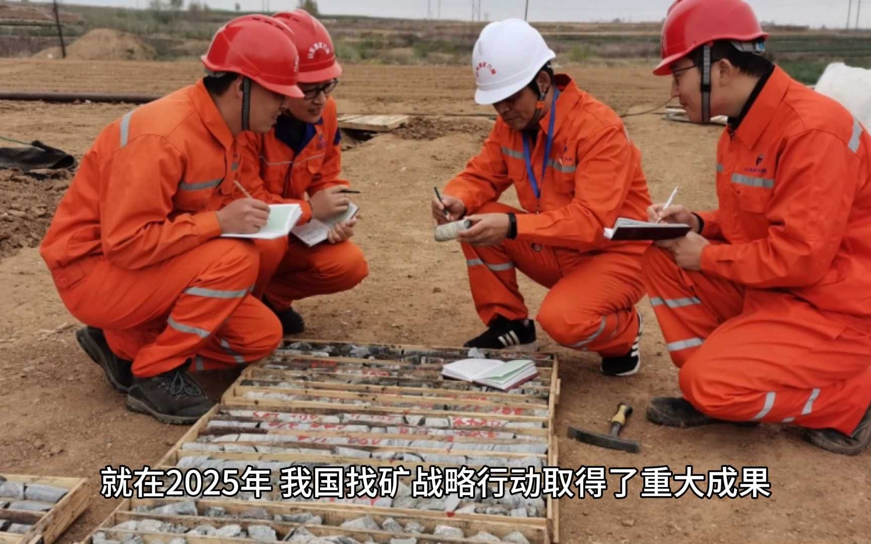 中国油田设备行业市场深度调研及未来发展前景分析2025_人保服务 ,拥有“如意行”驾乘险，出行更顺畅！