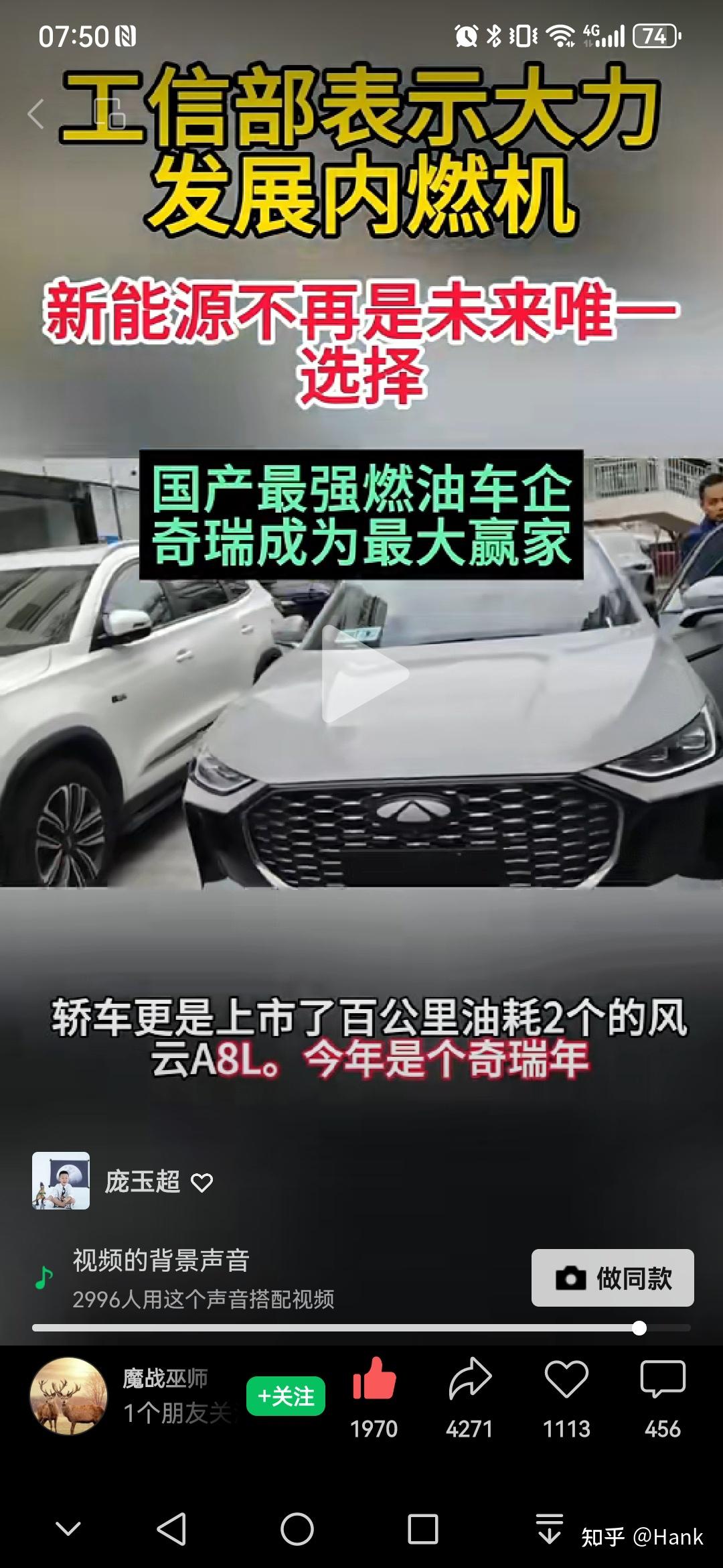 2025金融外包产业：市场规模稳步增长_人保车险   品牌优势——快速了解燃油汽车车险,人保财险 