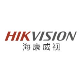 海康威视获得外观设计专利授权：“考勤机”
