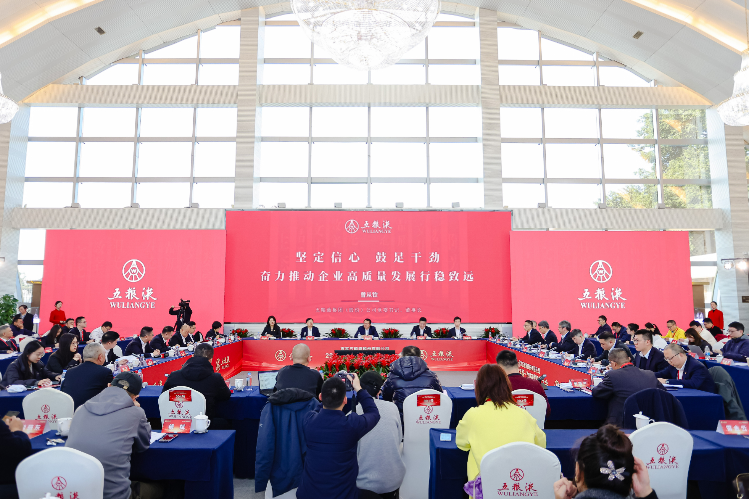 可靠股份：股东提议召开临时股东大会 审议关联交易相关议案