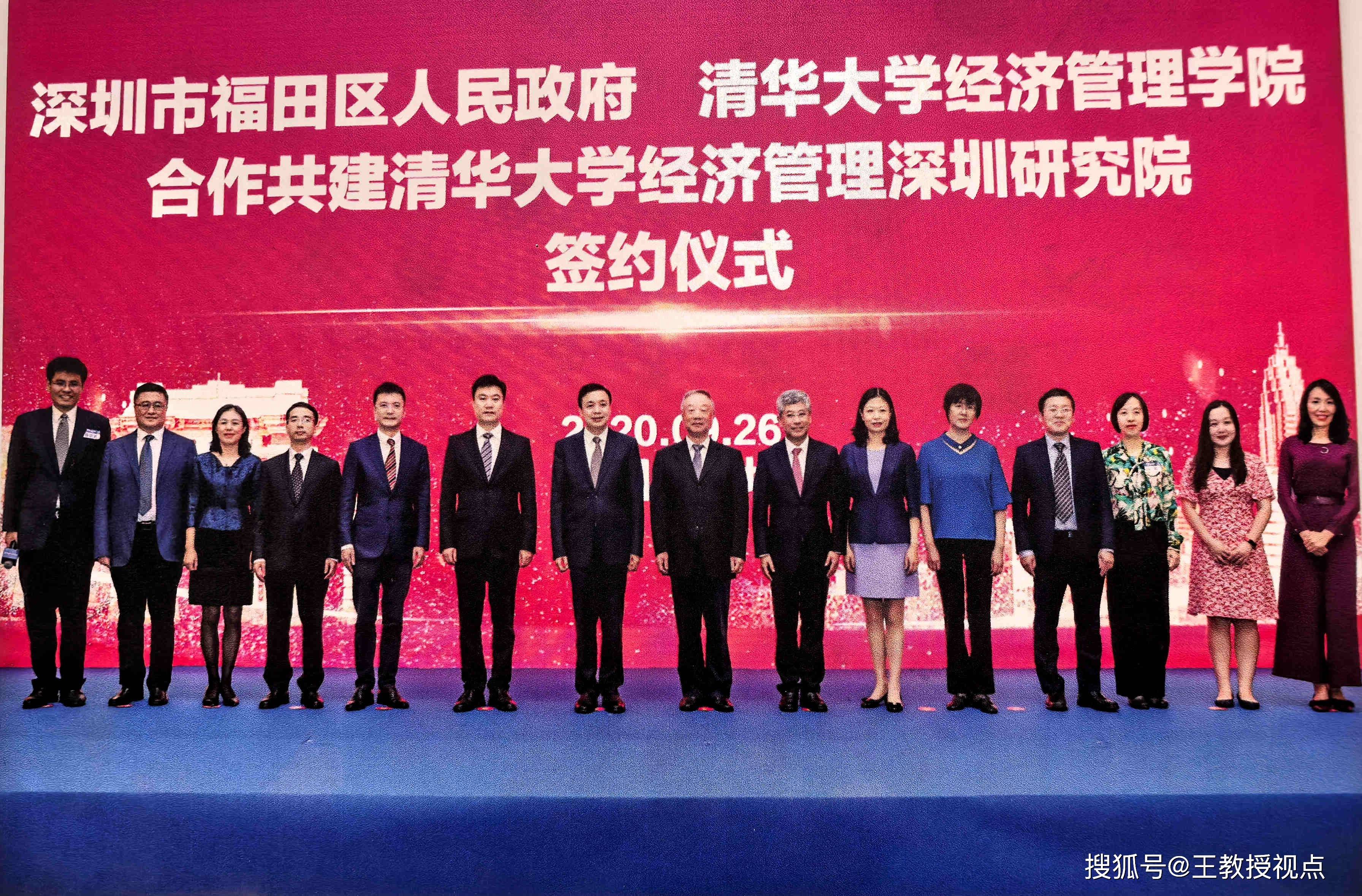 共话科技发展 共促创新合作——第二届“一带一路”科技交流大会前瞻