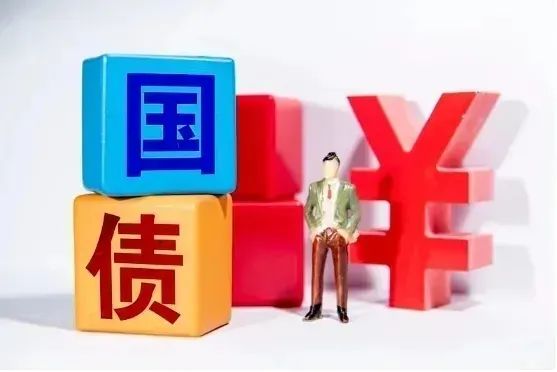 财政部拟发行2025年记账式贴现（三十四期）国债