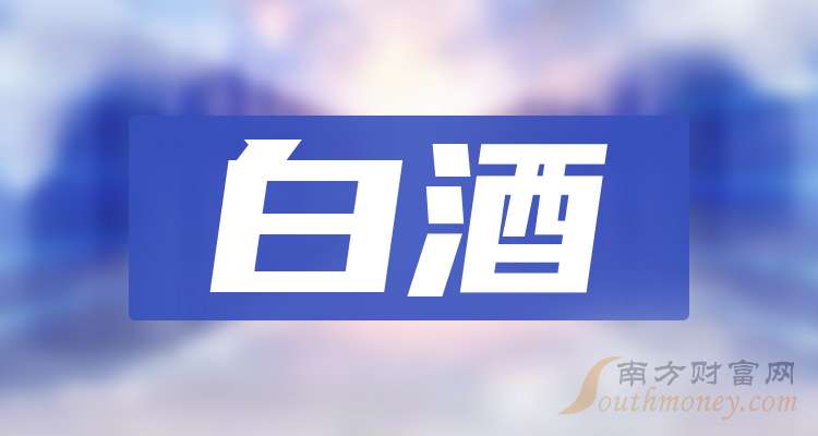 贵州茅台： 截至5月底累计耗资51亿元回购331万股