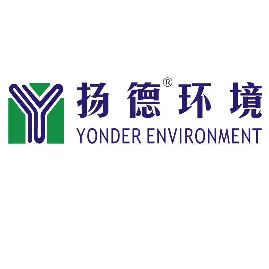 华光环能等在北京新设能源公司