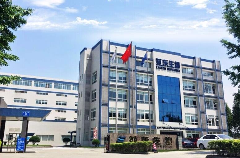 苑东生物(688513.SH)：奥沙西泮片获得药品注册证书