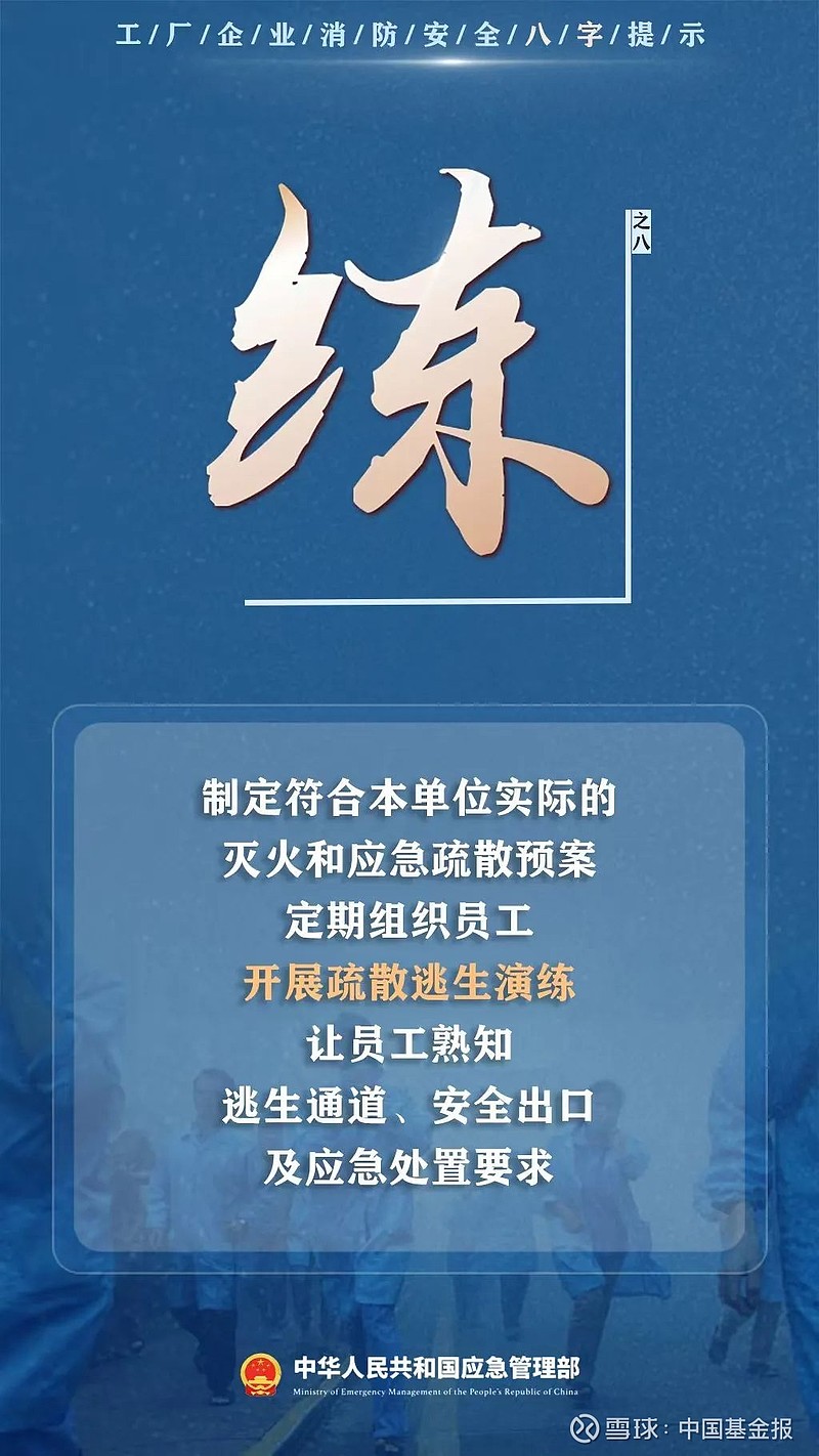 广晟有色(600259.SH)：不存在其他应披露而未披露的重大信息
