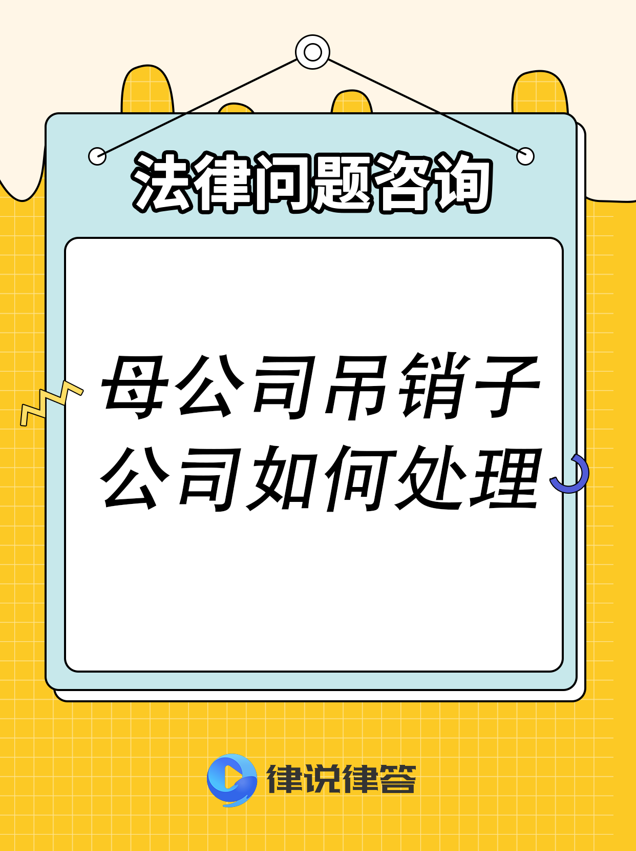 兴森科技：eda的断供不会导致公司业务受影响