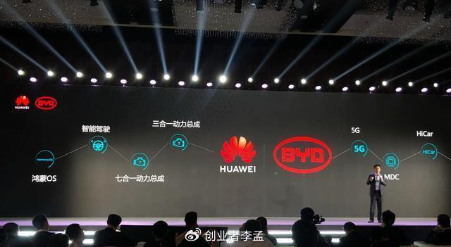 雷电微力：目前未与华为、中芯国际进行合作