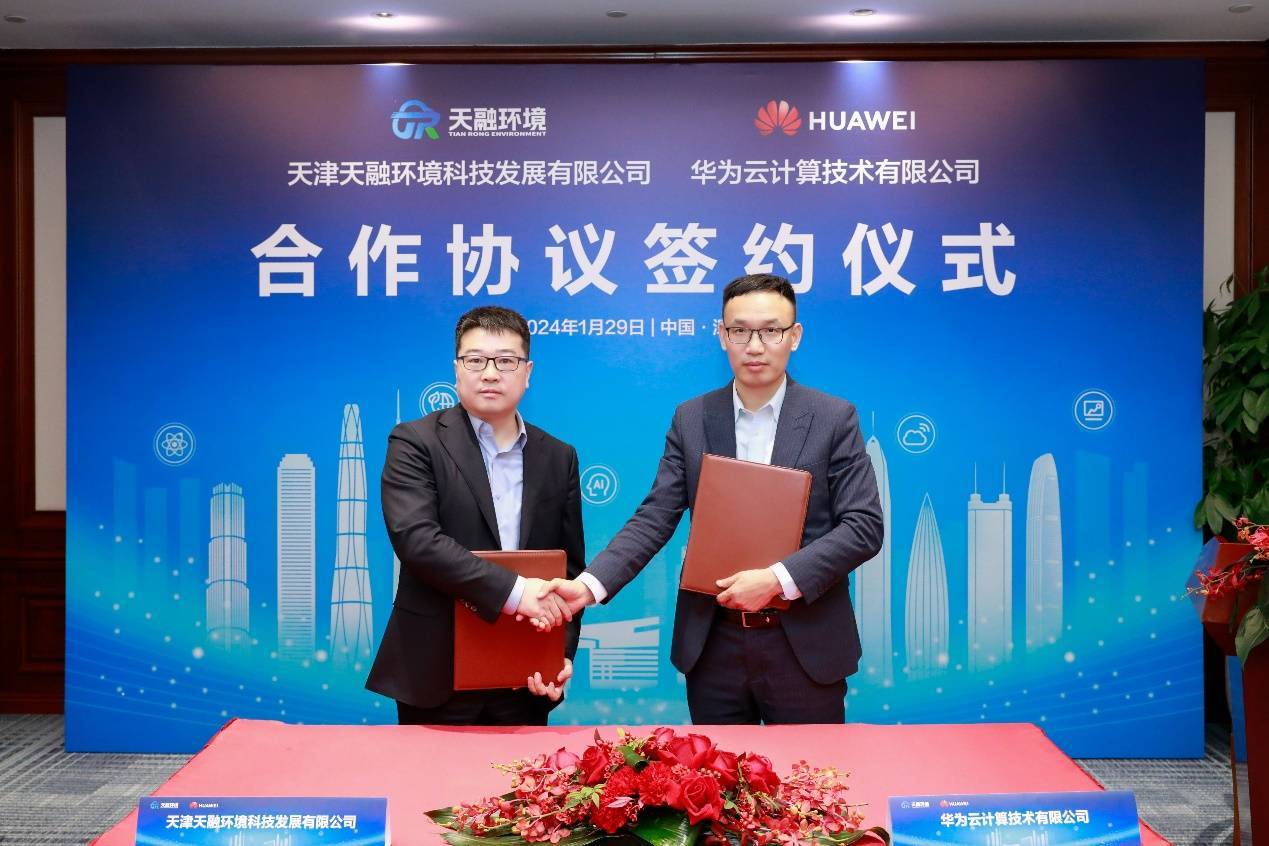 雷电微力：目前未与华为、中芯国际进行合作