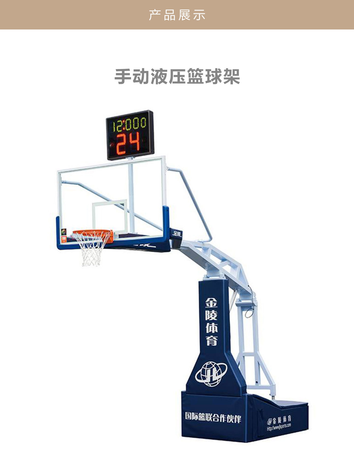 体育概念再度活跃，共创草坪4连板，金陵体育4交易日涨超90%