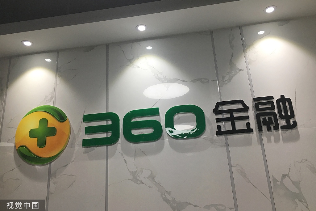 方源资本的始祖鸟生意经：七年净赚超百亿