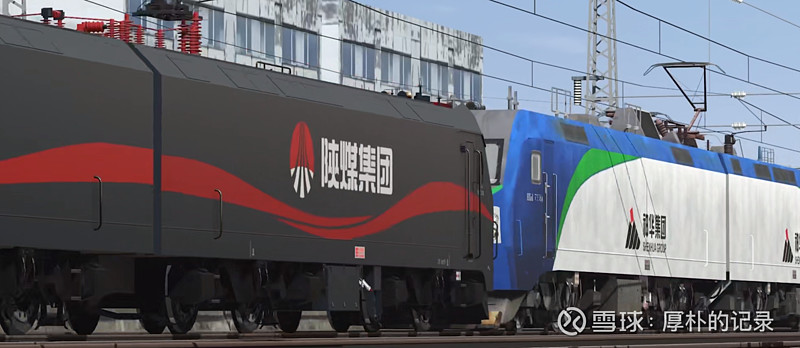 陕西煤业(601225.SH)：5月自产煤销量1378万吨 同比下降4.18%