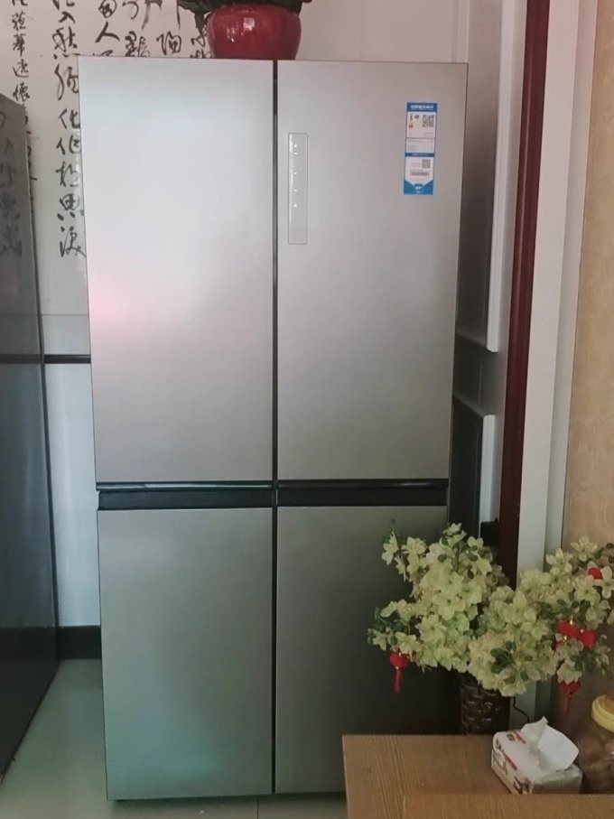 海尔智家获得实用新型专利授权：“门体组件和冰箱”