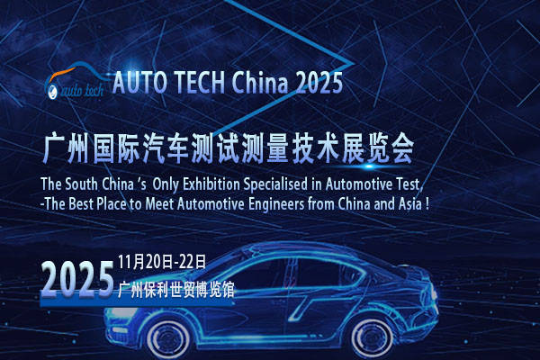 人保服务 ,拥有“如意行”驾乘险，出行更顺畅！_2025年越野汽车行业发展前景预测及产业投资报告