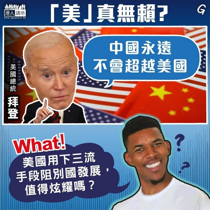 亚钾国际董事长郭柏春遭留置后 监事彭志云因涉嫌内幕交易被立案