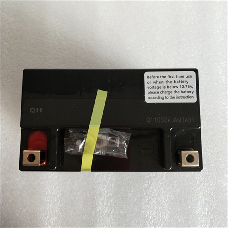 长江电力获得发明专利授权：“基于大数据的蓄电池组性能评估方法及系统”