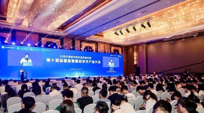 珍宝岛获得发明专利授权：“一种基于高光谱的中药注射剂多指标检测系统”