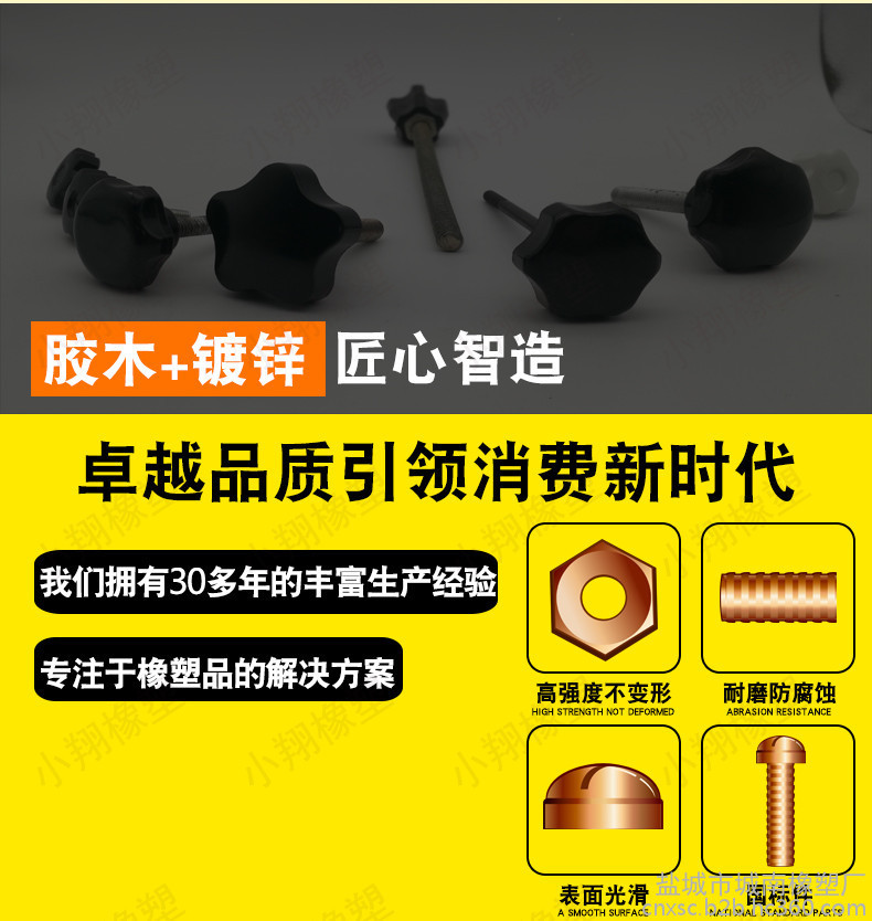 时代新材获得发明专利授权：“风电叶片叶根螺栓套位置检测方法”
