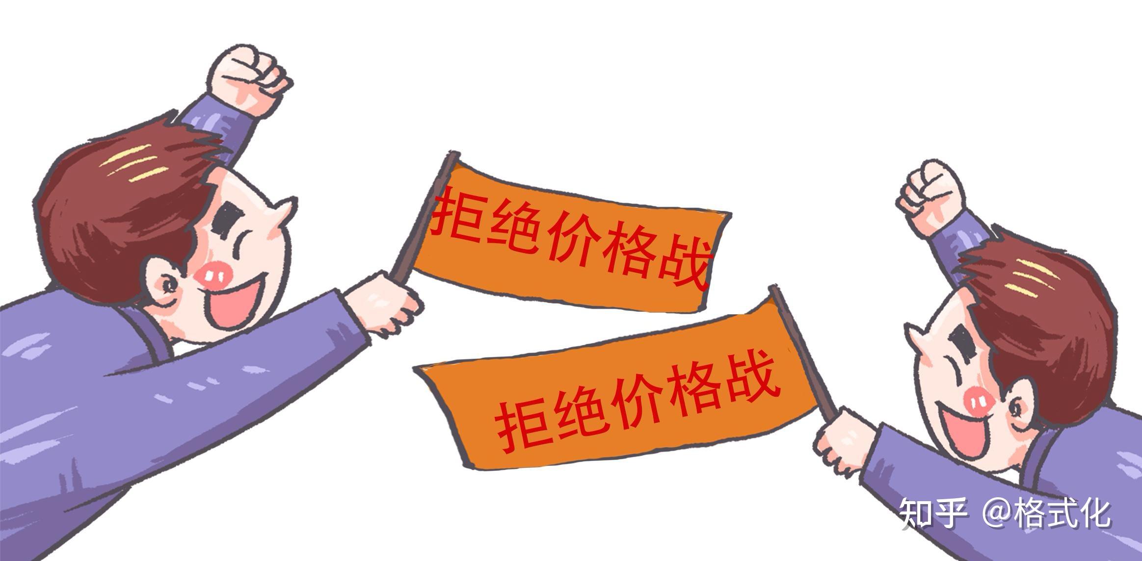 工商银行获得发明专利授权：“查杀方法、装置、计算机设备和存储介质”