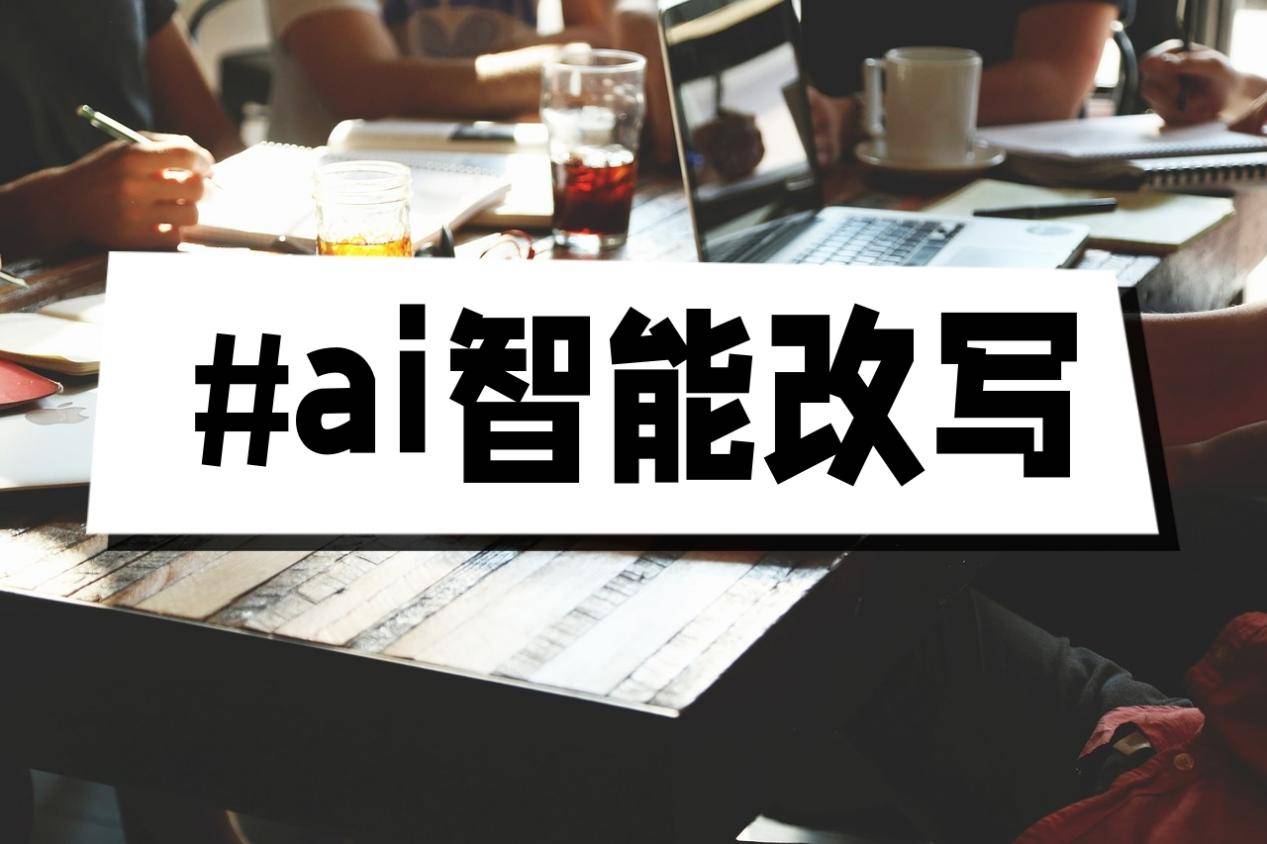 重大进展，智能穿戴攻克关键难题！机构看好这些龙头成长潜力