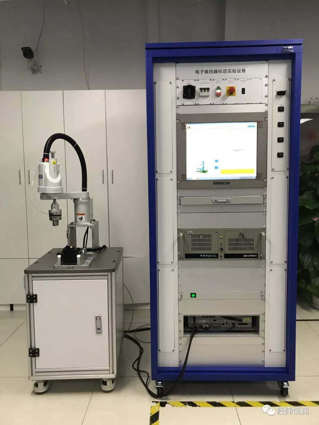 经纬恒润获得发明专利授权：“点云数据的处理方法、装置、系统和边缘计算单元”