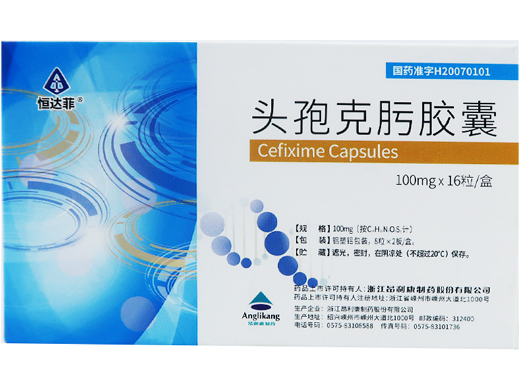 昂利康录得5天3板