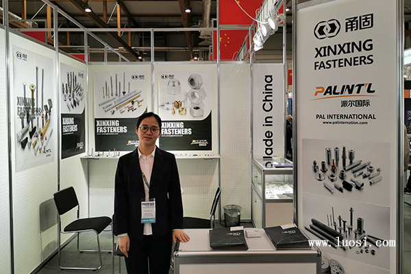 浙江华远：公司核心产品异型紧固件和座椅锁产品在小米汽车上已有相关应用